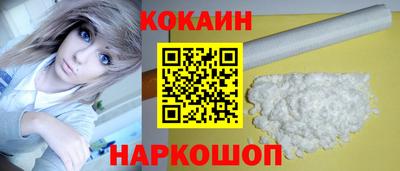 первитин Беслан