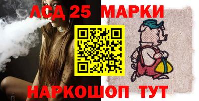 ALPHA PVP Бийск