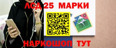 первитин Беслан