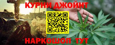 spice Берёзовский