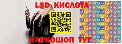 spice Берёзовский