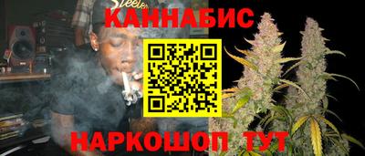 ALPHA PVP Бийск