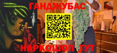 spice Берёзовский