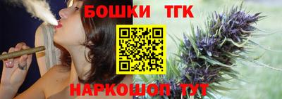spice Берёзовский