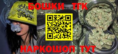 первитин Беслан