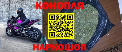 ALPHA PVP Бийск