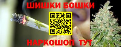 spice Берёзовский