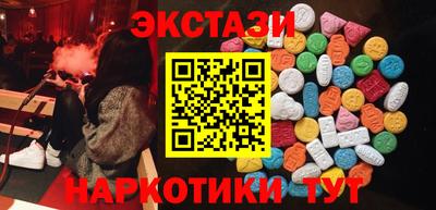 spice Берёзовский
