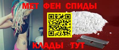 spice Берёзовский
