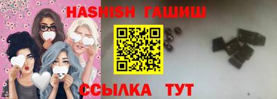 первитин Беслан