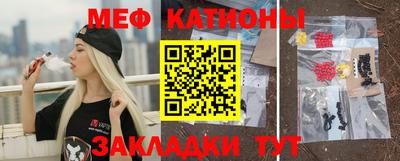 ALPHA PVP Бийск
