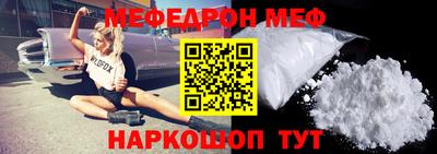 spice Берёзовский