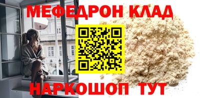 spice Берёзовский