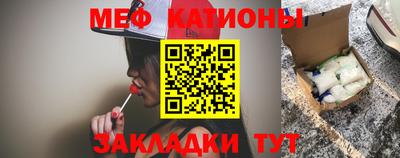 ALPHA PVP Бийск
